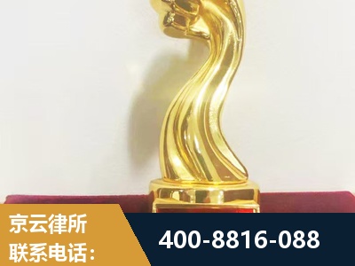 陆丰-企业厂房拆迁