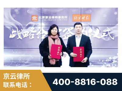 陆丰-与中部战区空军联合建立为兵法律服务工作站