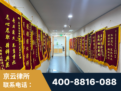陆丰-企业展示图